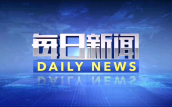 新民侨梁 | 牵挂！地中海80%垃圾是塑料